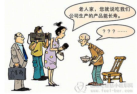 诚实的孩子-小故事大道理_哲理小故事_亲子教育哲理小
