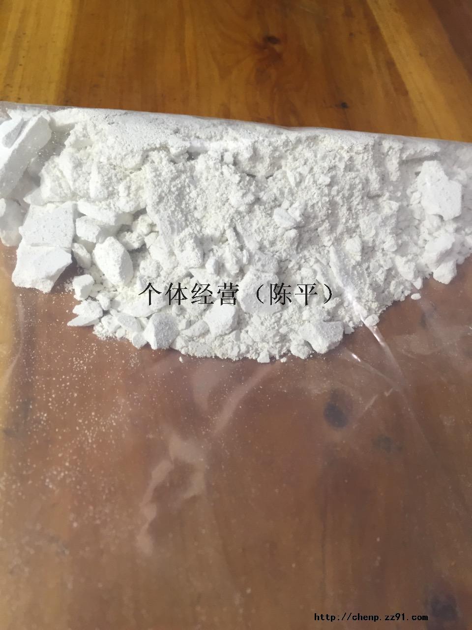 求购钽酸锂