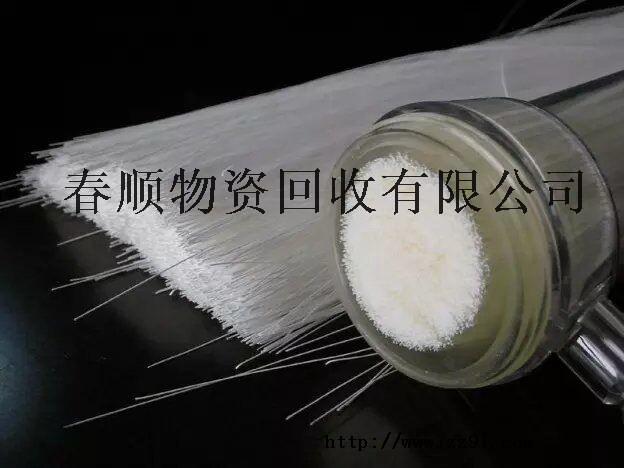 出售psu/psf聚砜医疗血液透析空心纤维白