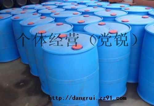 黔东南苗族侗族自治州有回收玻璃钢树脂原料的没有（139-3107-4926）党经理