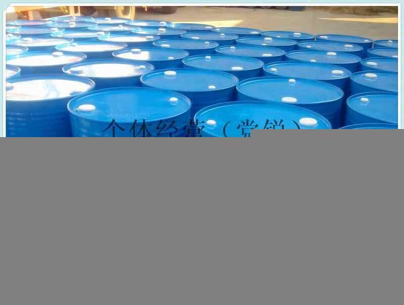 凉山彝族自治州有回收橡塑厂原料再利用回收（139-3107-4926）党经理