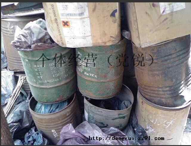 黔南布依族苗族自治州有回收玻璃钢树脂的价格多少（139-3107-4926）党经理