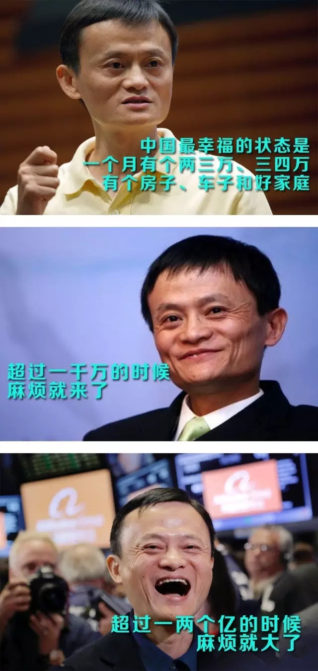 钢铁人的小目标是.