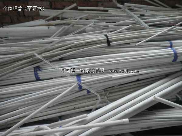 供应PVC管材料毛料