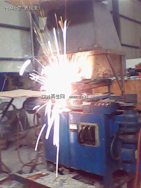 供应铜铝对焊机