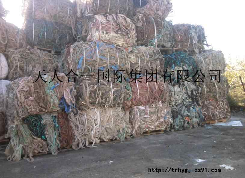 供应PP废网，pp废塑料，废塑料pp网子，进口欧美期货供应